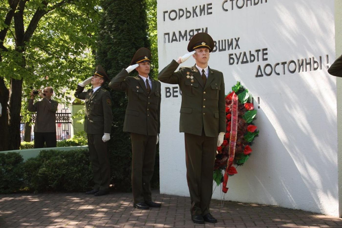 День Победы